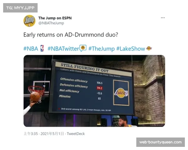 富勒姆客场五连败，攻防两端问题凸显