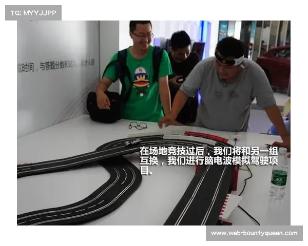 脑波监测设备评估运动员状态，优化竞技表现