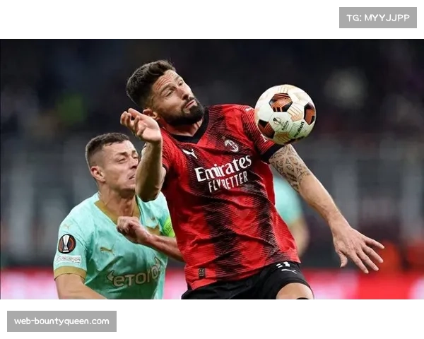 从四连胜到补时崩盘，AC米兰欧冠神剧情纪录终结之夜