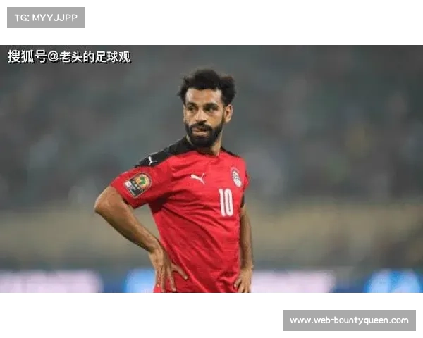 非洲杯小组赛B组第二轮，萨拉赫点射助埃及1-0战胜南非取两连胜