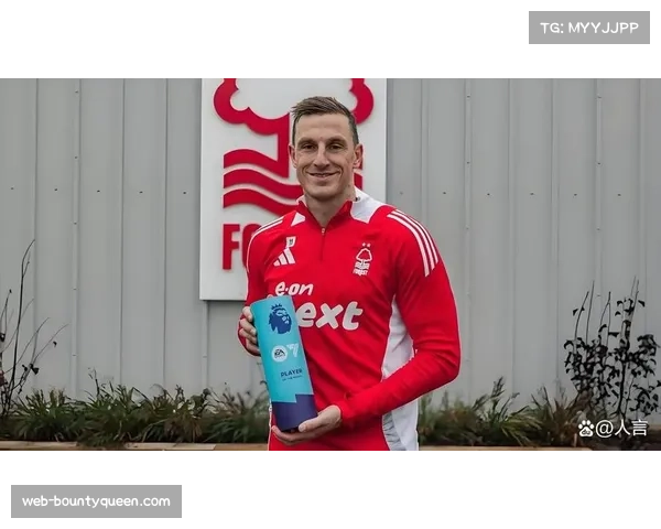 专访诺丁汉森林门将特纳：谈如何在保级压力下保持专注